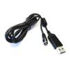 D-Series/Zoop Novo/Vyper Novo Usb Interface Cable